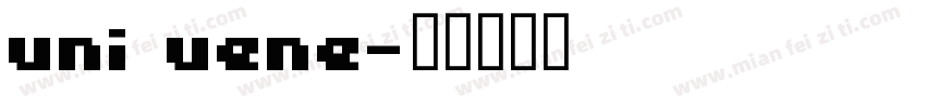 uni uene字体转换